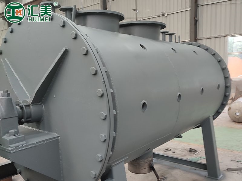 真空耙式干燥機(jī)