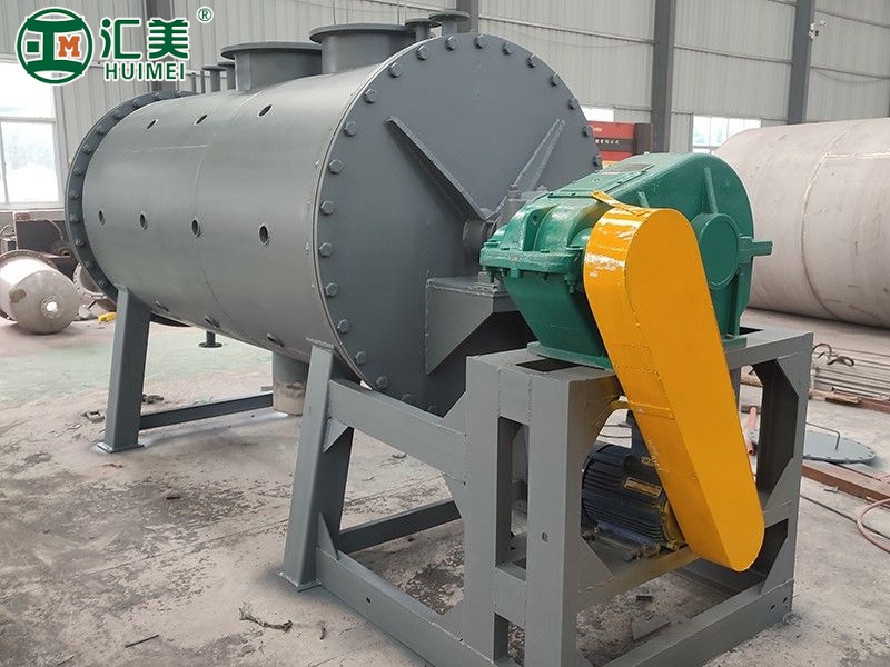 真空耙式干燥機