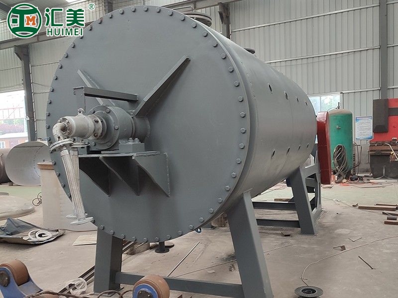 真空耙式干燥機