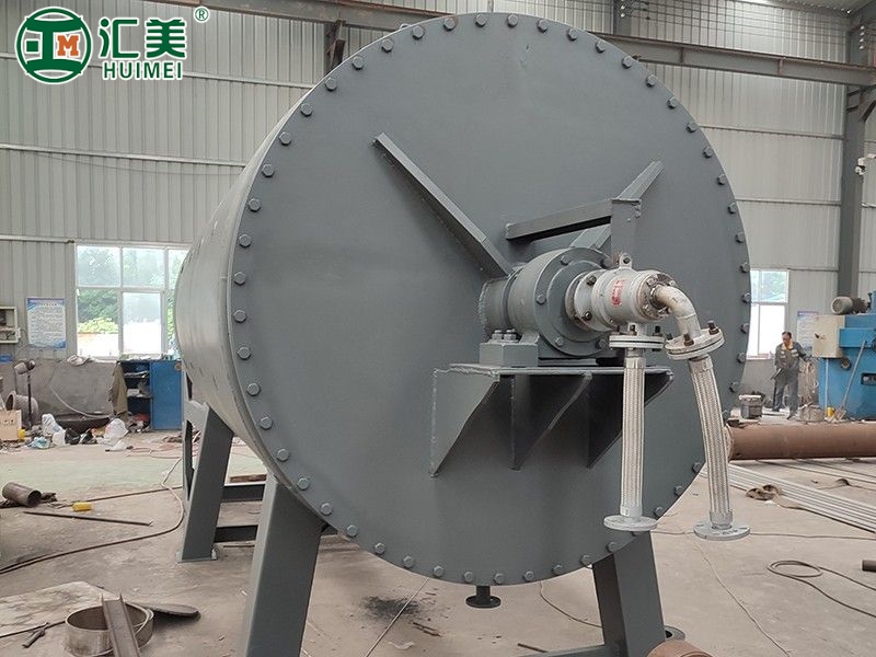 真空耙式干燥機(jī)