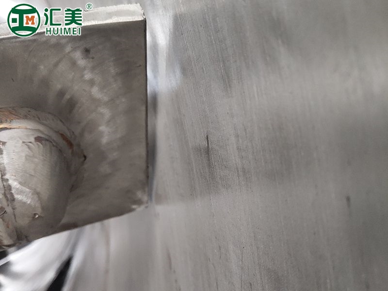 真空耙式干燥機(jī)