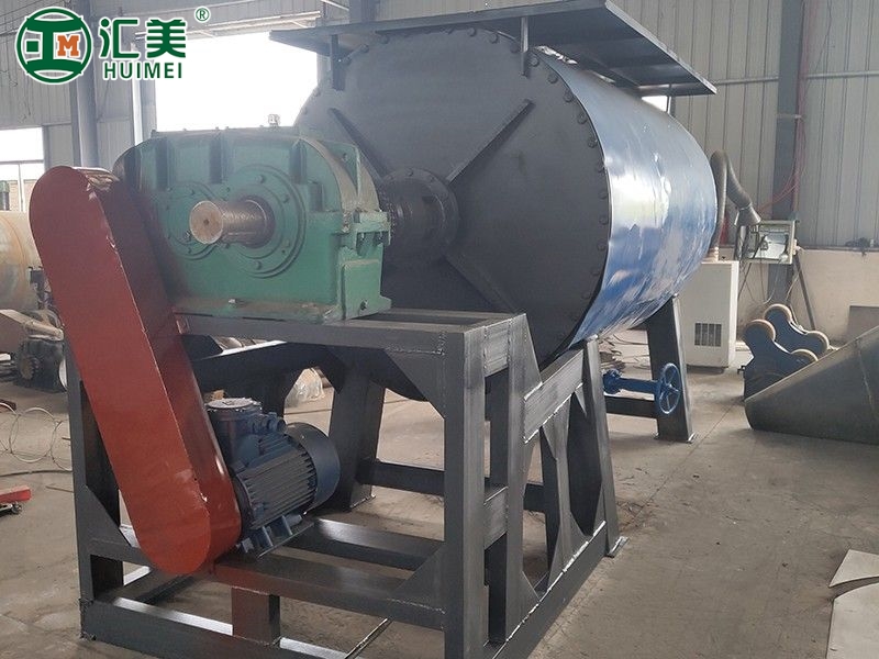 真空耙式干燥機(jī)