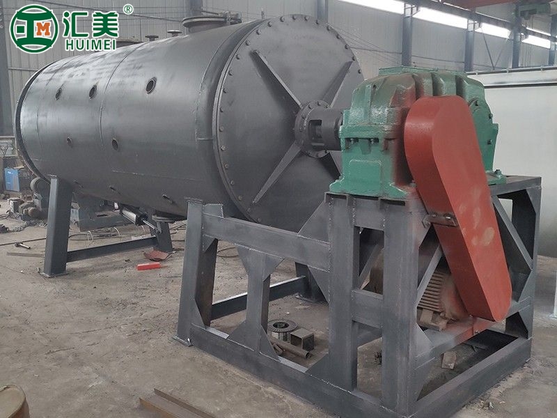 真空耙式干燥機(jī)