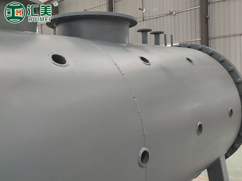 真空耙式干燥機(jī)