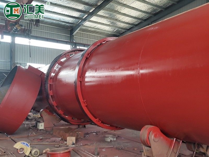 滾筒烘干機(jī)