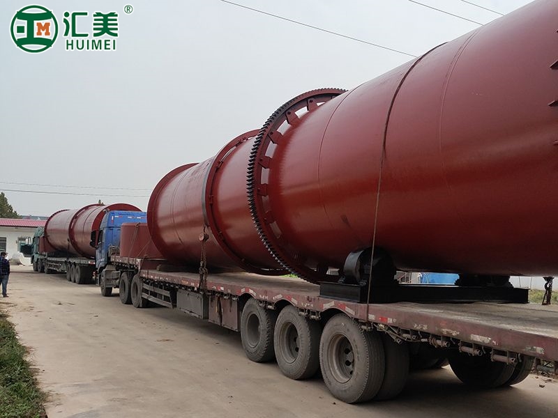 滾筒烘干機(jī)