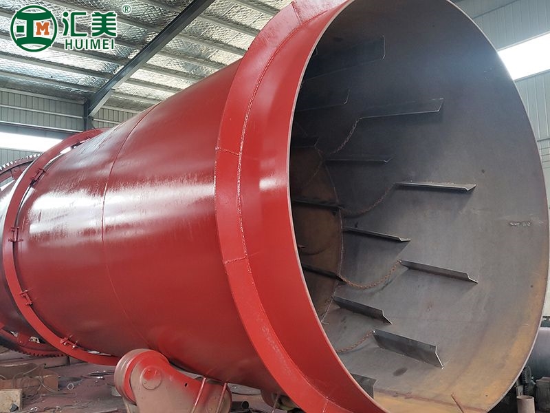 滾筒烘干機(jī)