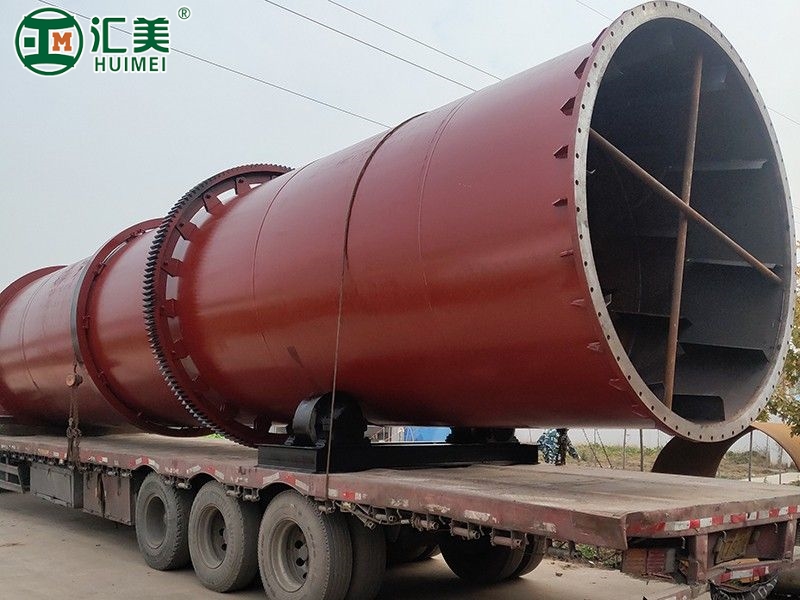 滾筒烘干機(jī)