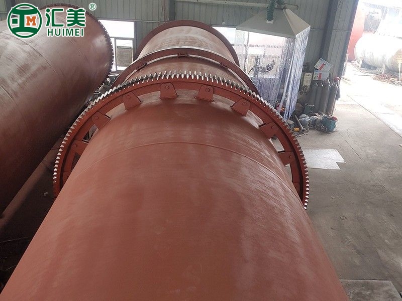 滾筒烘干機(jī)